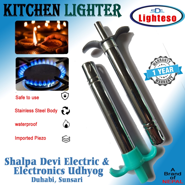 Electrical Appliances
